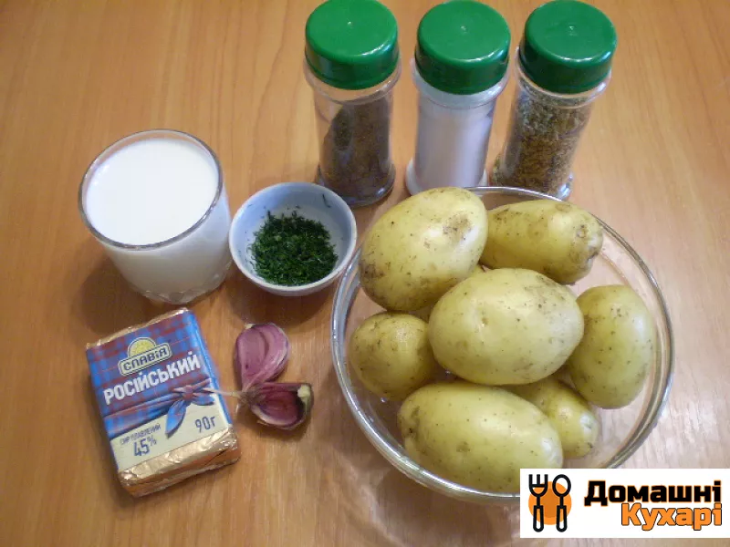 Картопля під часниково-сирним соусом - фото крок 1