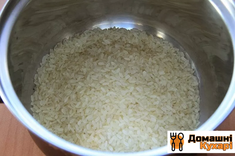 Каша рисова розсипчаста - фото крок 1