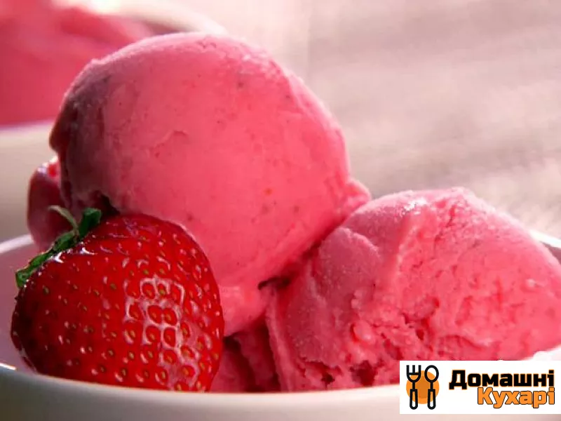 Полуничний заморожений йогурт - фото крок 3