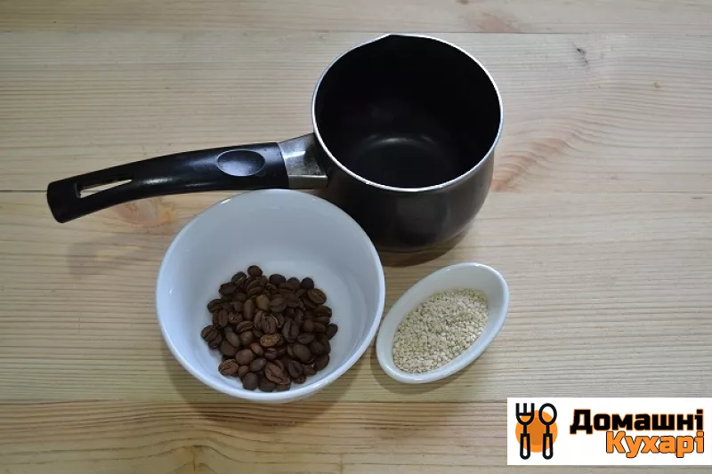 Кава по-марокканські - фото крок 1