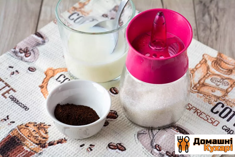 Кава в турці з молоком - фото крок 1