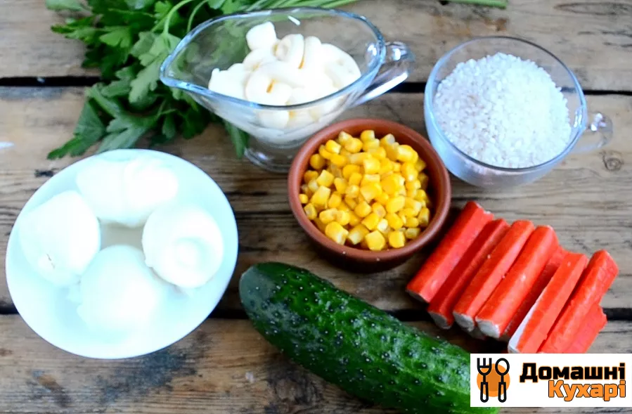 Крабовий салат рецепт класичний - фото крок 1