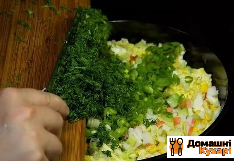 Крабовий салат з пекінською капустою - фото крок 6