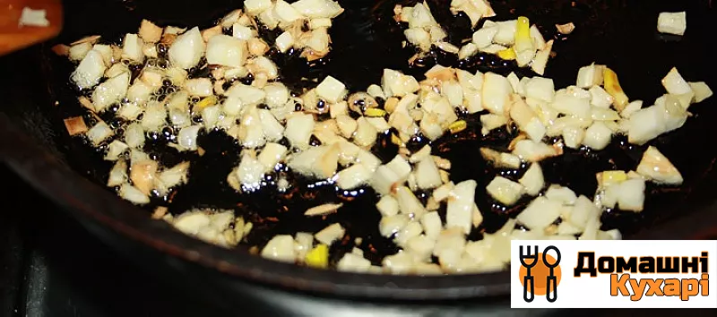 Креветки в вершково-часниковому соусі з рисом - фото крок 2